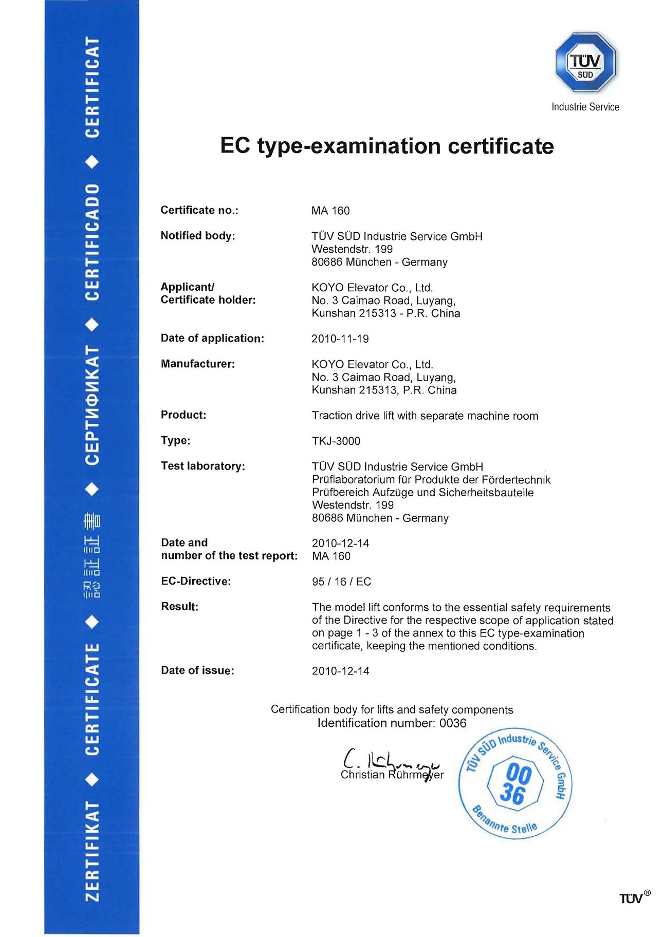 certificate (10)