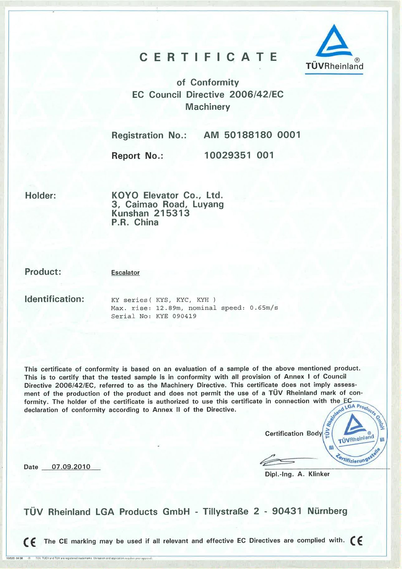 certificate (11)