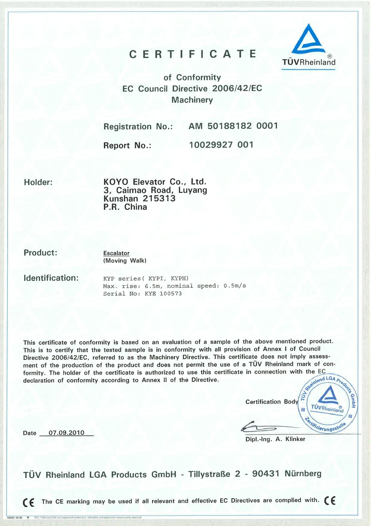 certificate (12)