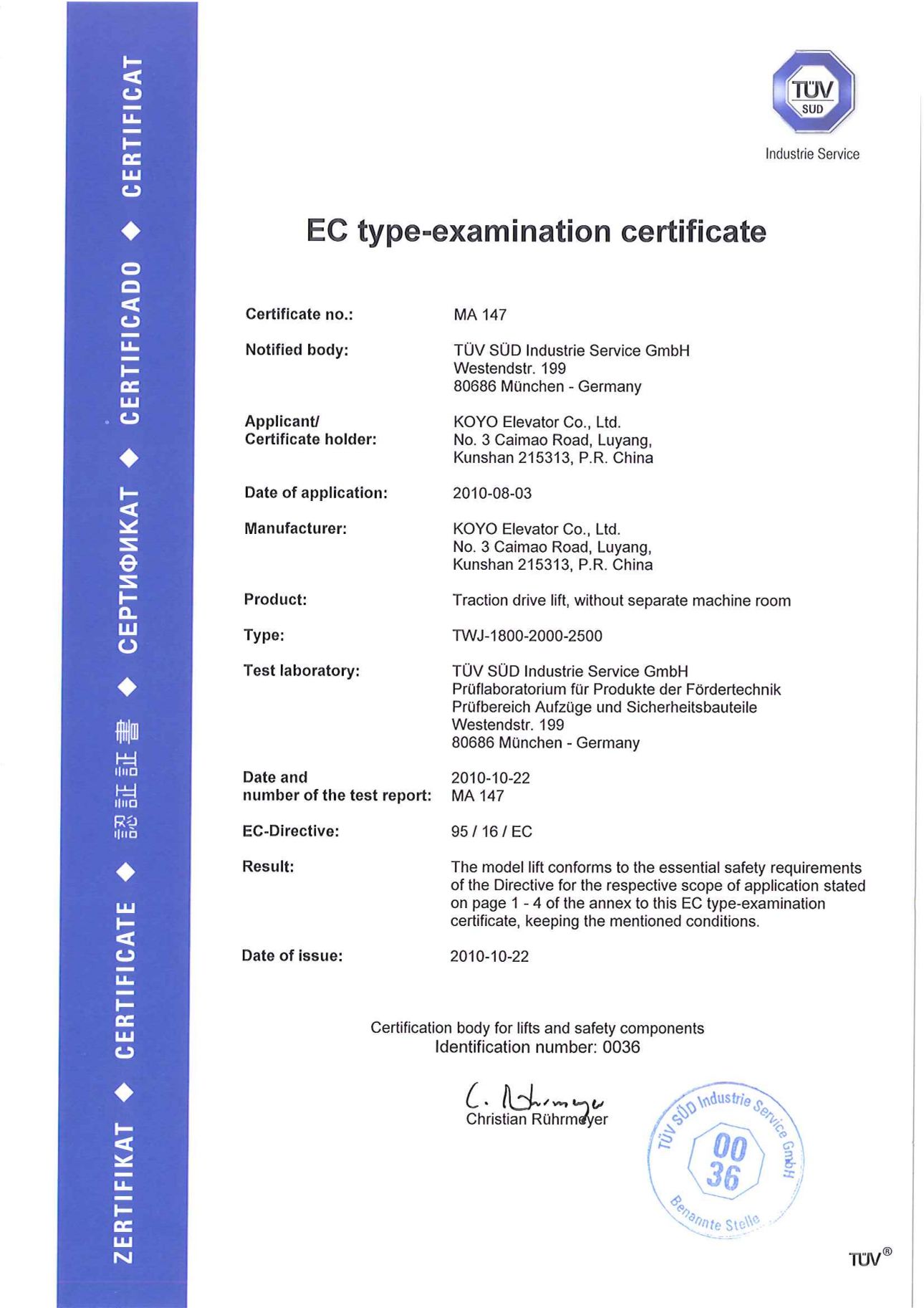 certificate (8)