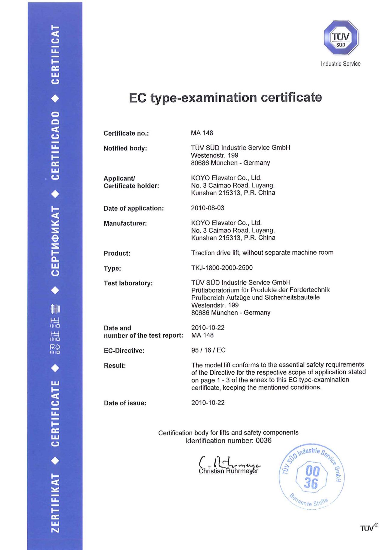 certificate (9)