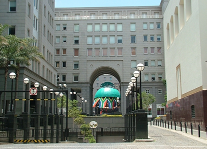 South Africa President Office